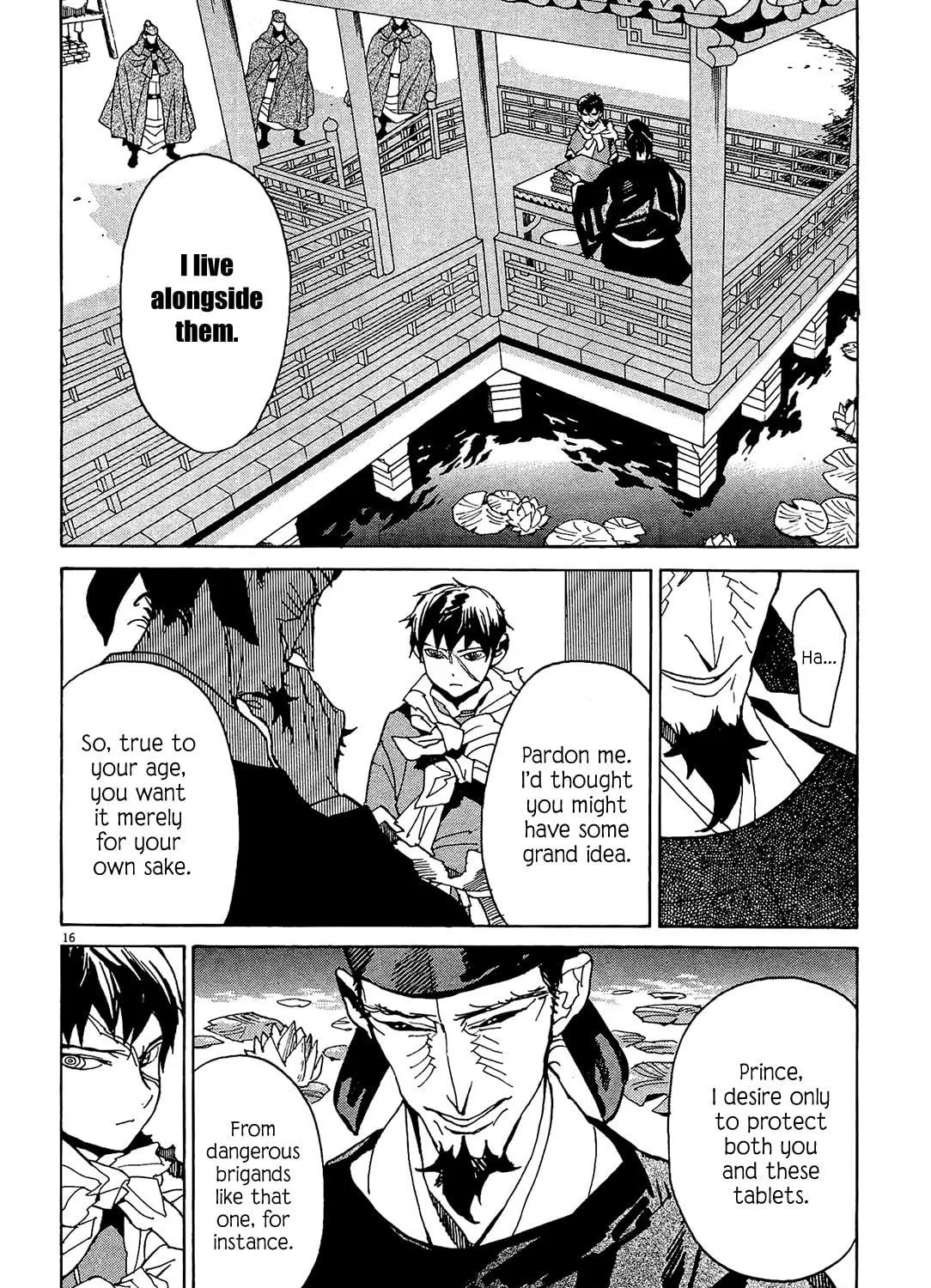 Read Shutohel chapter 54 image 28 on Lezhin
