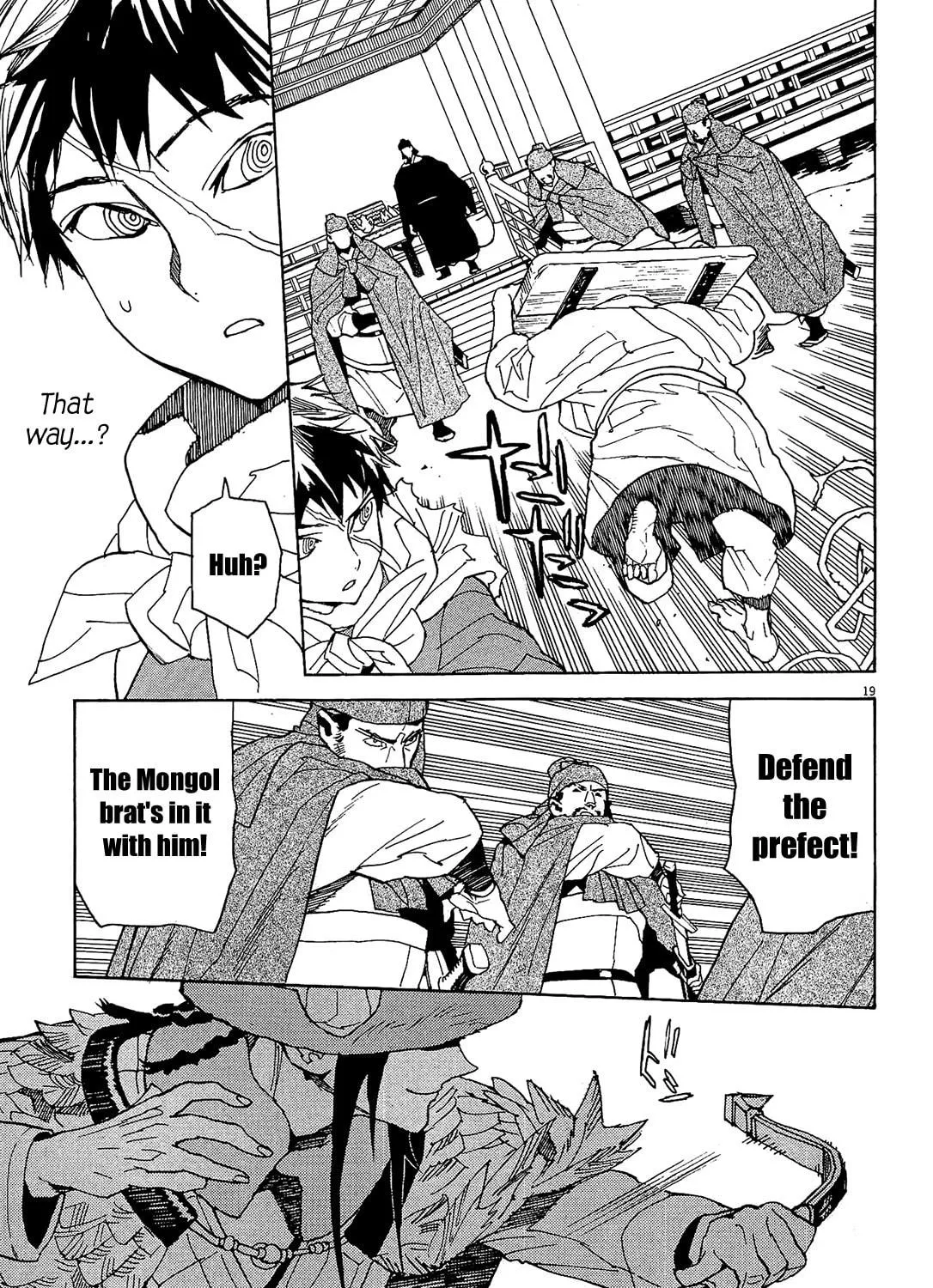 Read Shutohel chapter 54 image 34 on Lezhin