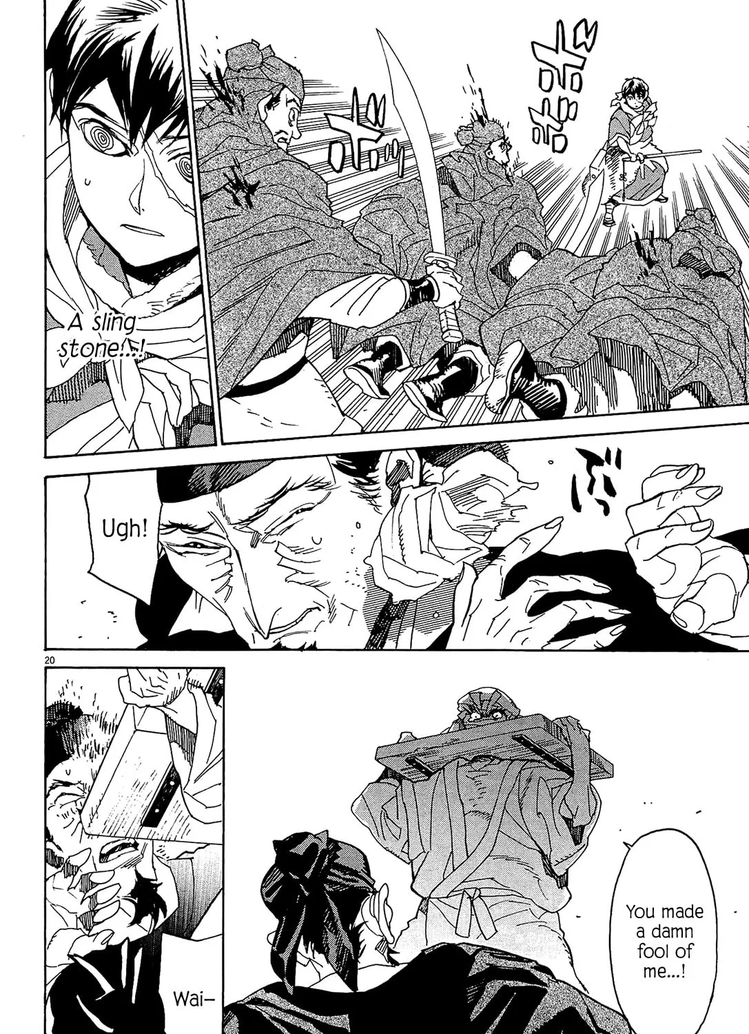 Read Shutohel chapter 54 image 36 on Lezhin