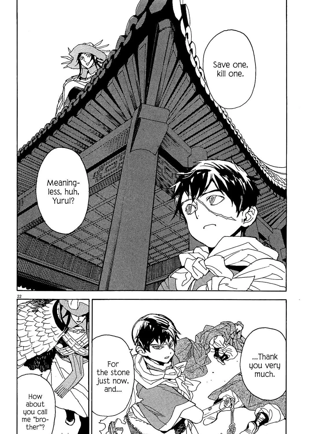 Read Shutohel chapter 54 image 40 on Lezhin