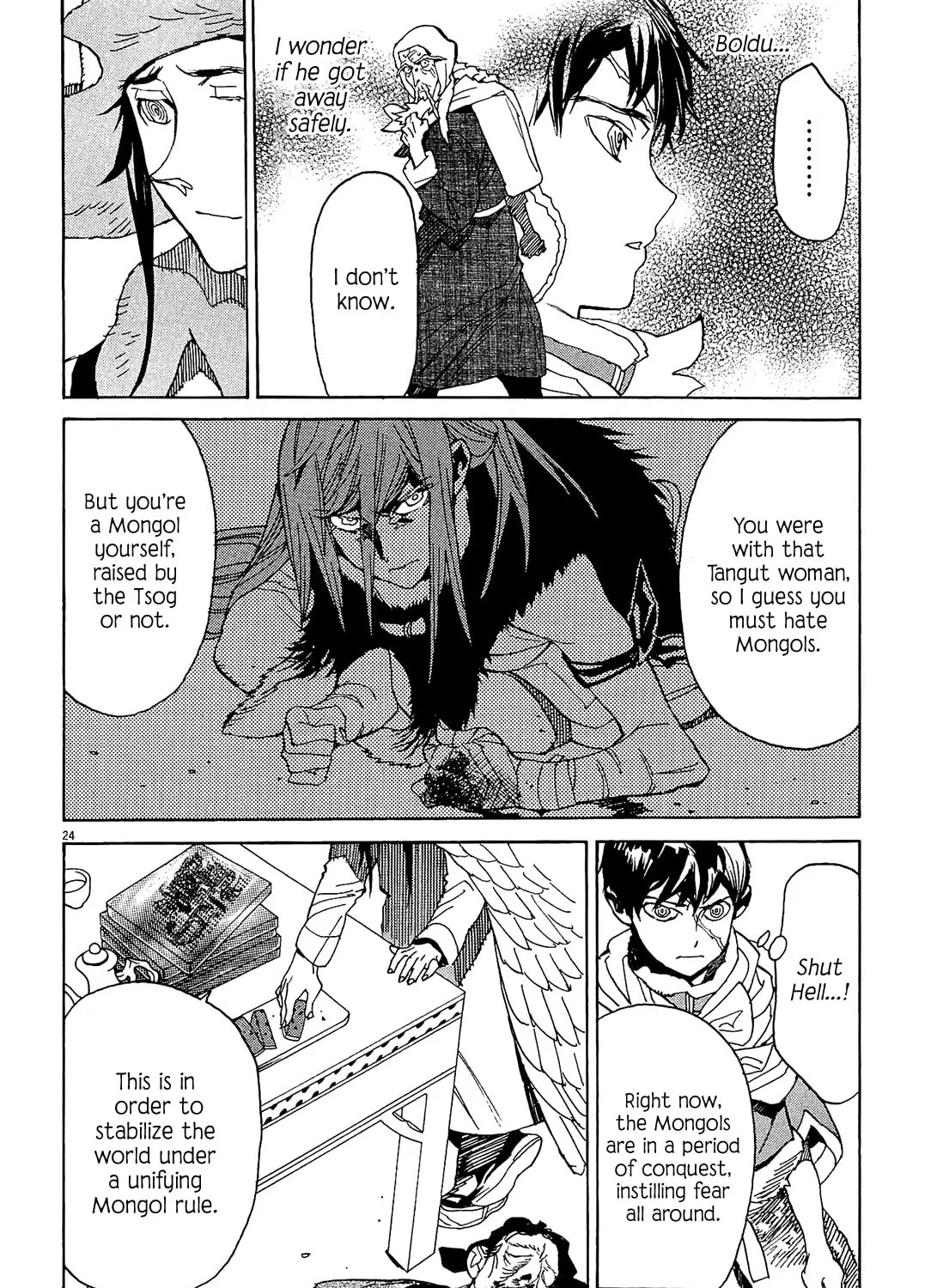 Read Shutohel chapter 54 image 44 on Lezhin