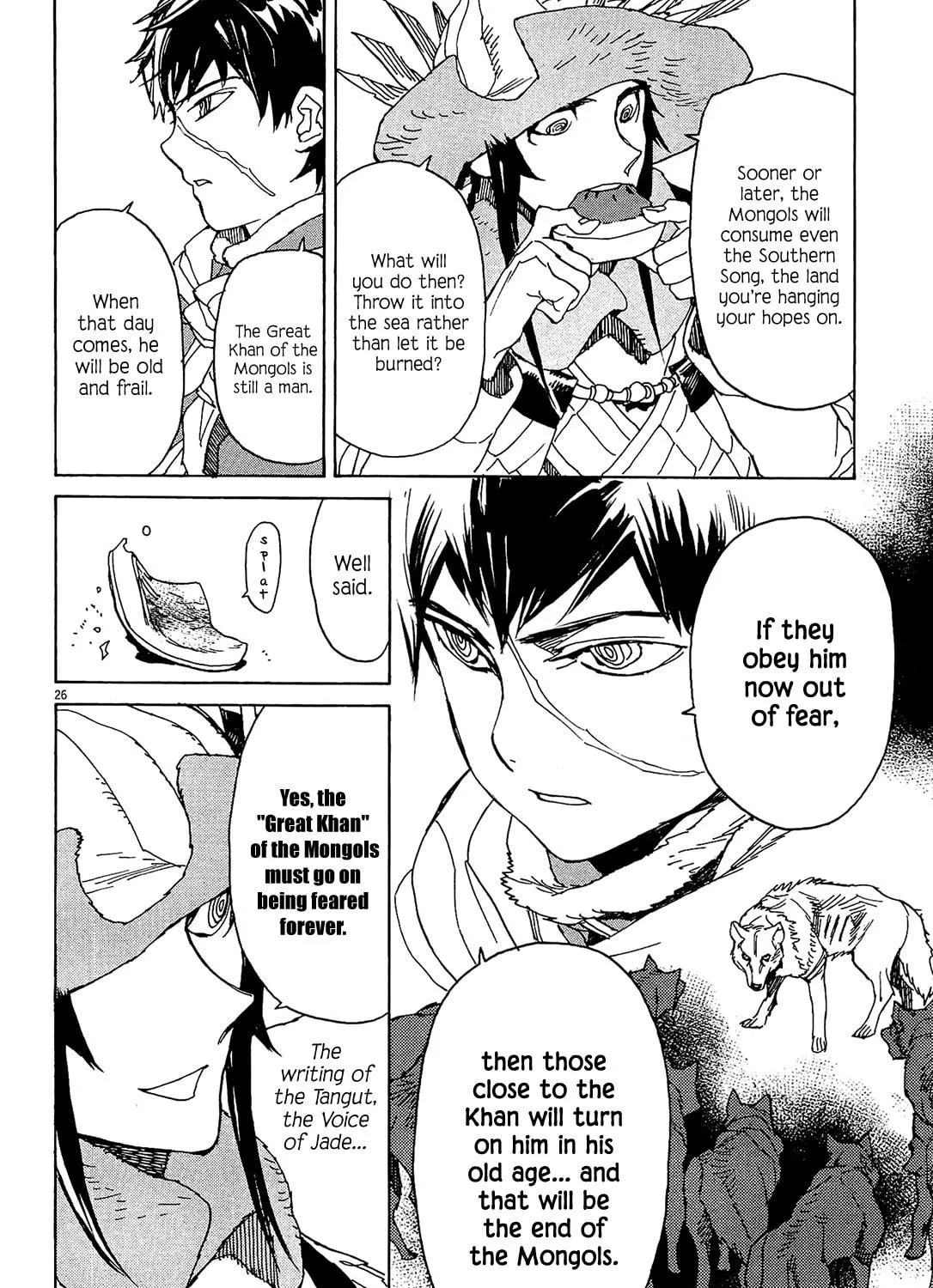 Read Shutohel chapter 54 image 48 on Lezhin