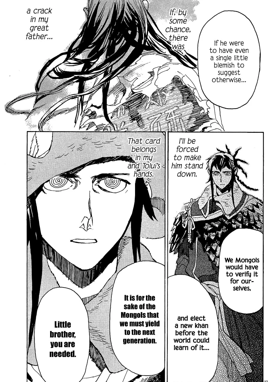 Read Shutohel chapter 54 image 50 on Lezhin