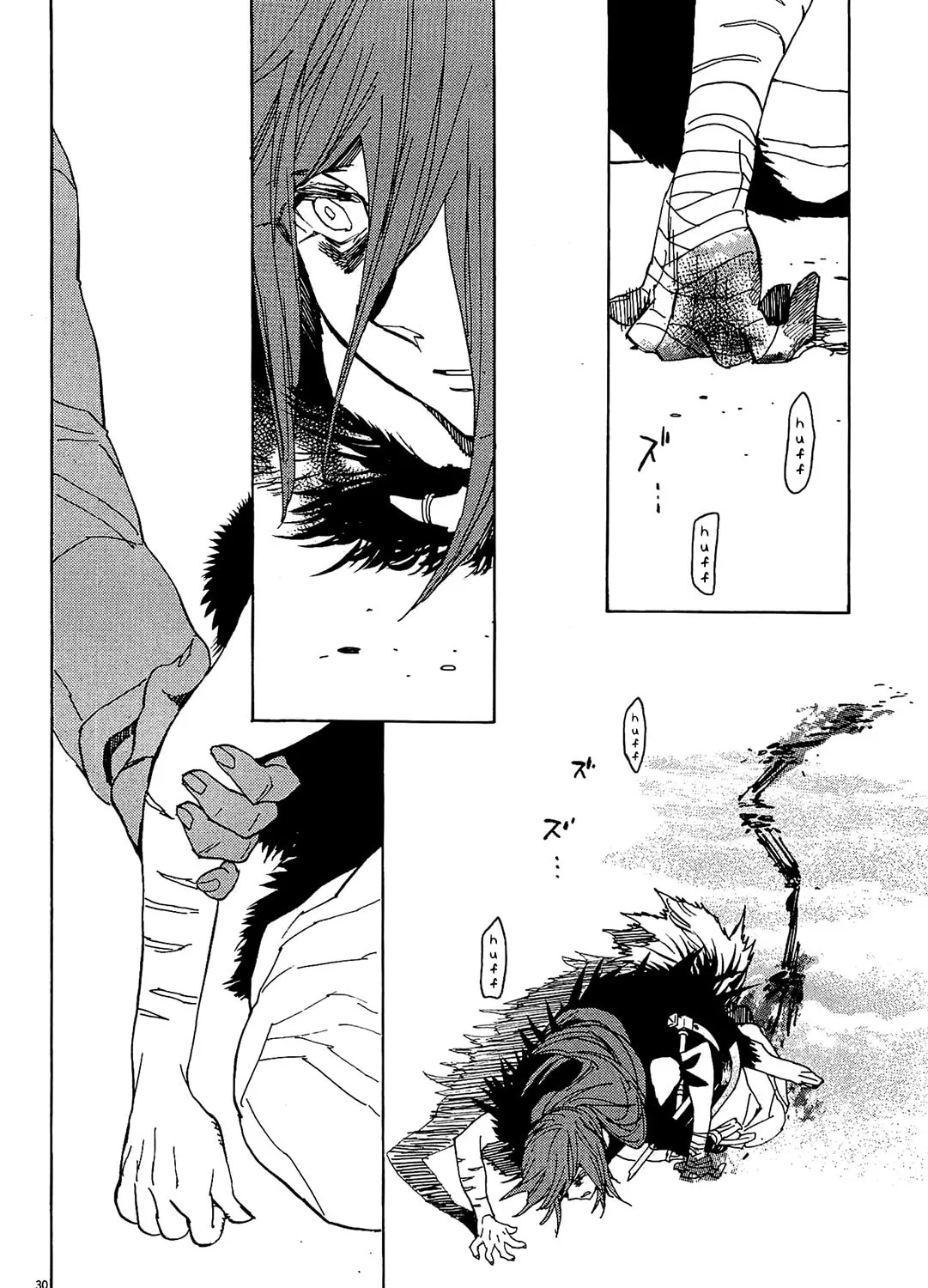 Read Shutohel chapter 54 image 56 on Lezhin