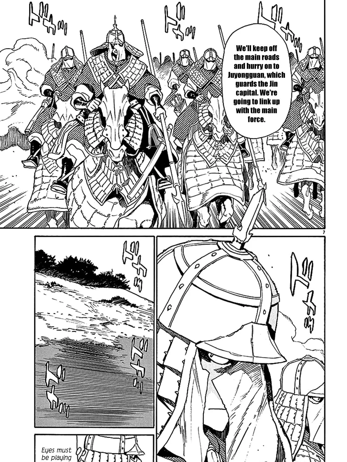 Read Shutohel chapter 57 image 12 on Lezhin