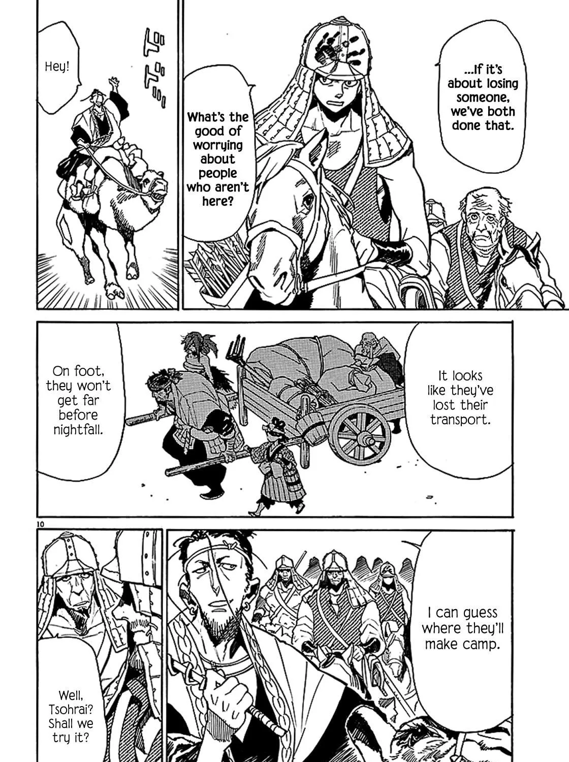 Read Shutohel chapter 57 image 18 on Lezhin