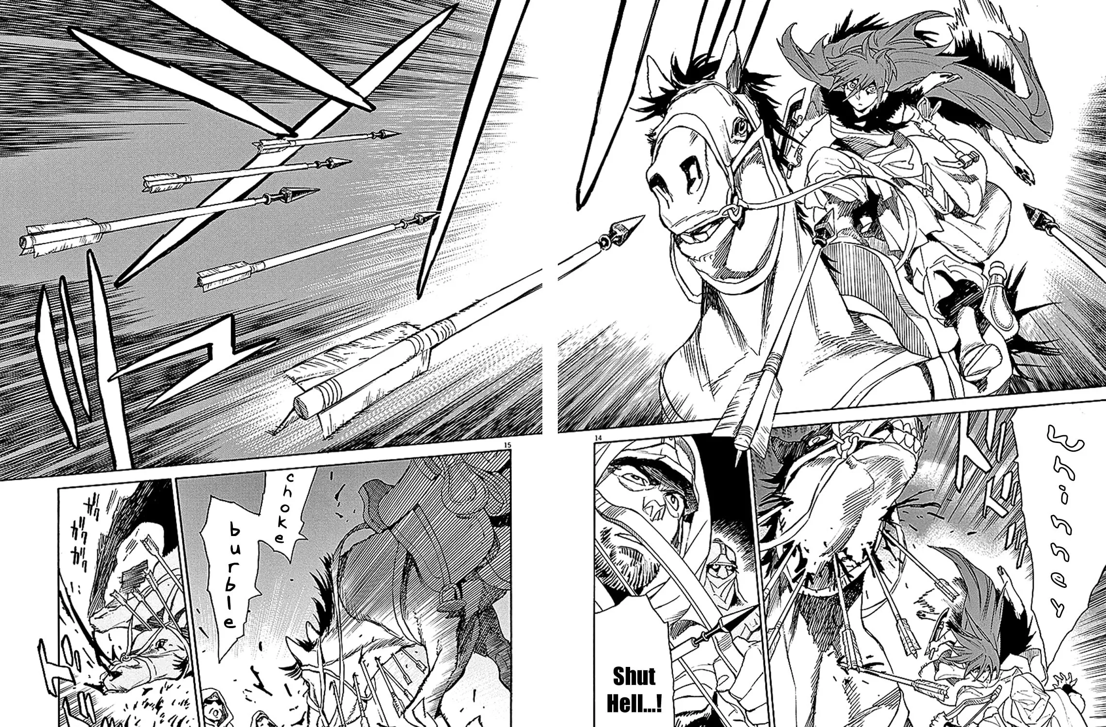 Read Shutohel chapter 57 image 26 on Lezhin