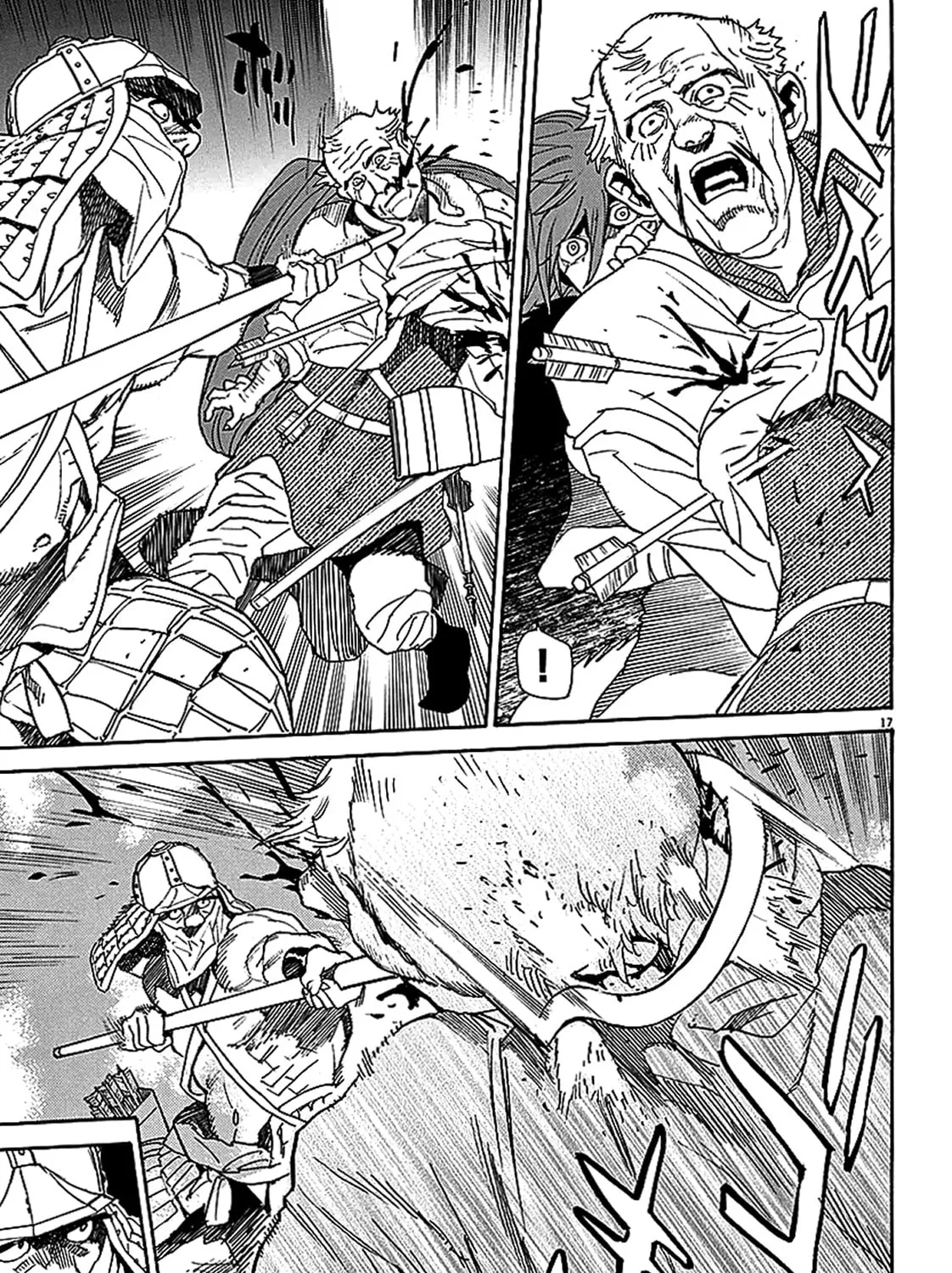 Read Shutohel chapter 57 image 30 on Lezhin