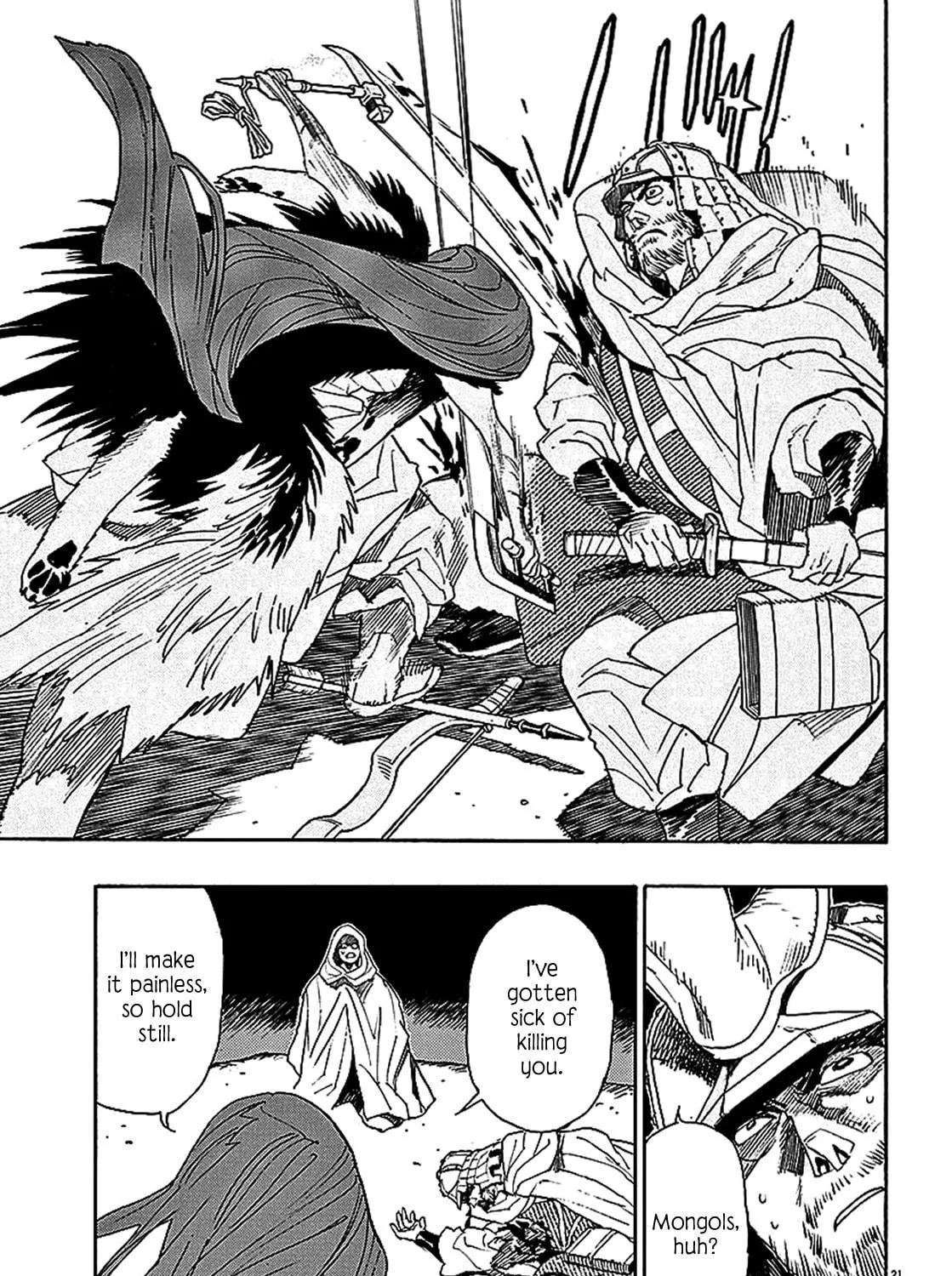Read Shutohel chapter 57 image 38 on Lezhin