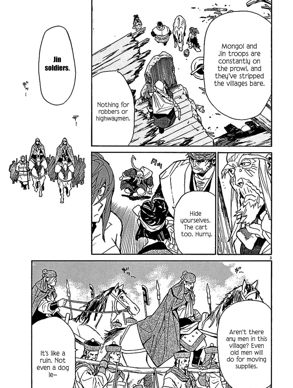 Read Shutohel chapter 57 image 4 on Lezhin