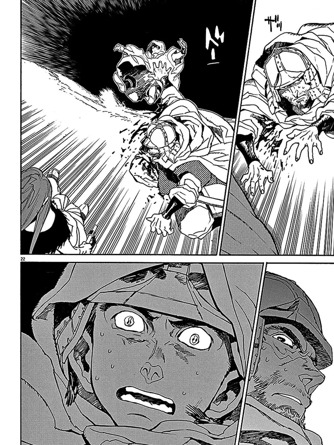 Read Shutohel chapter 57 image 40 on Lezhin