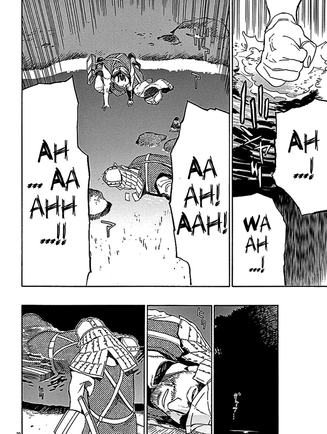 Read Shutohel chapter 57 image 54 on Lezhin