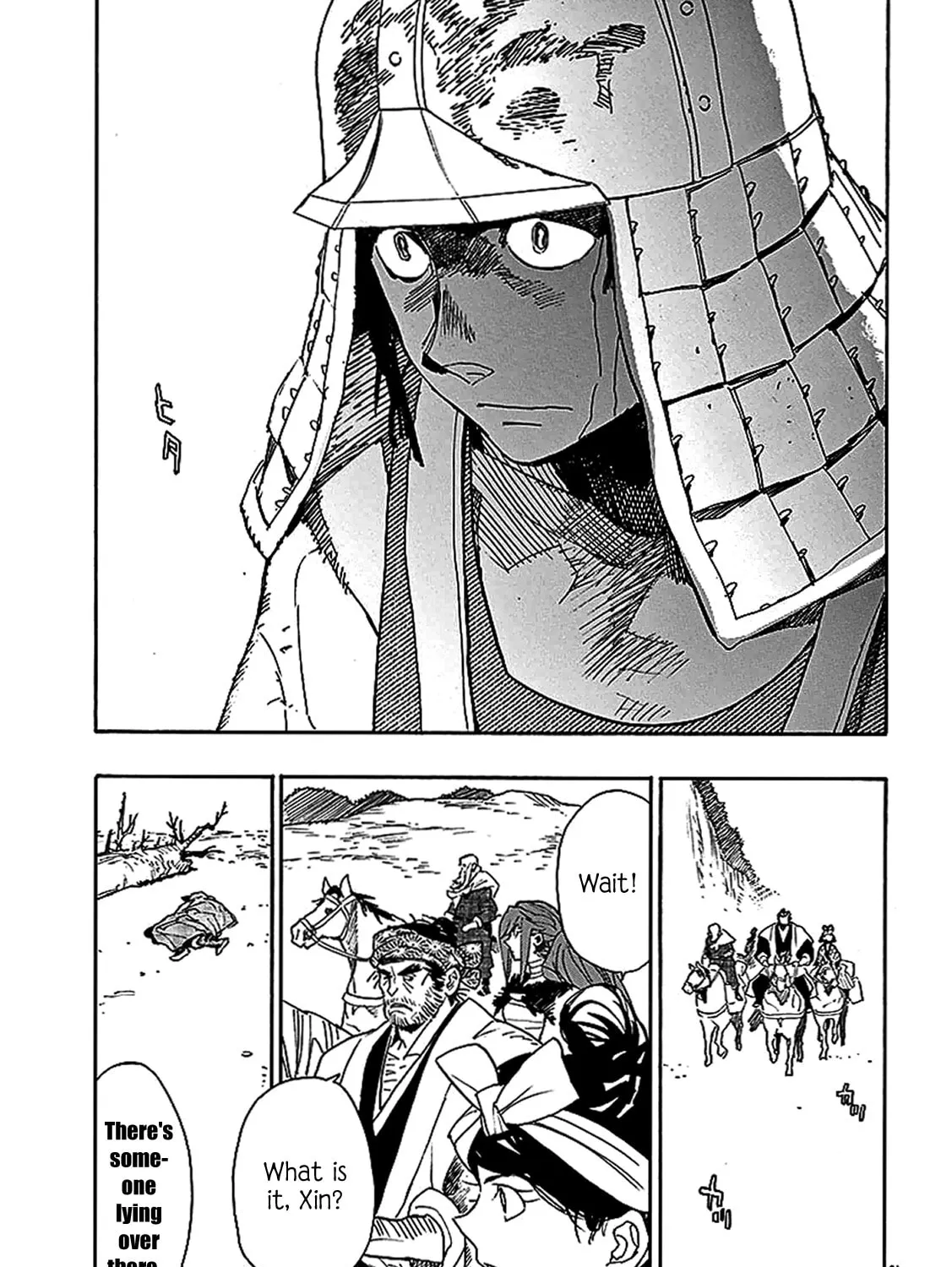 Read Shutohel chapter 57 image 56 on Lezhin
