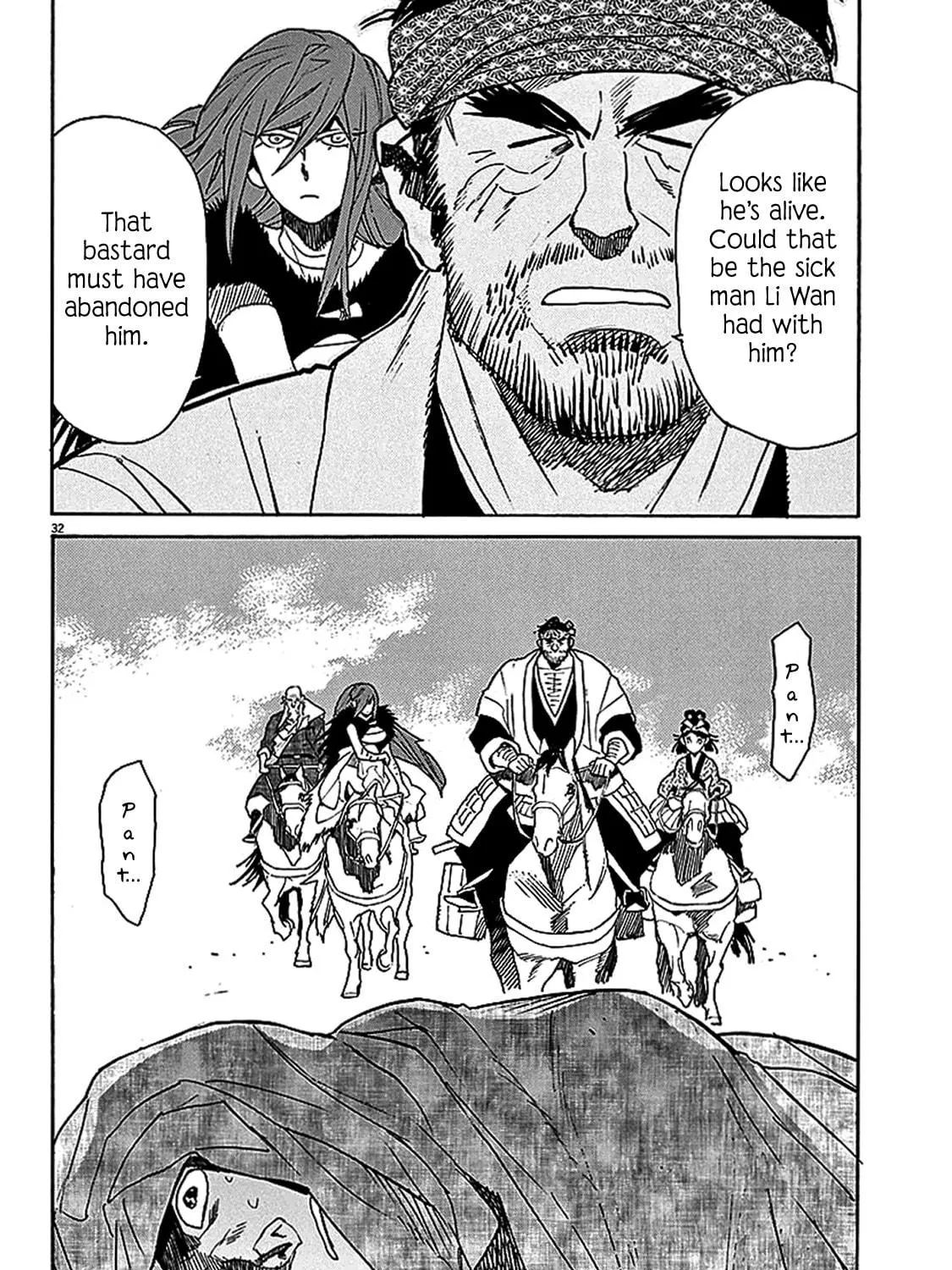 Read Shutohel chapter 57 image 58 on Lezhin