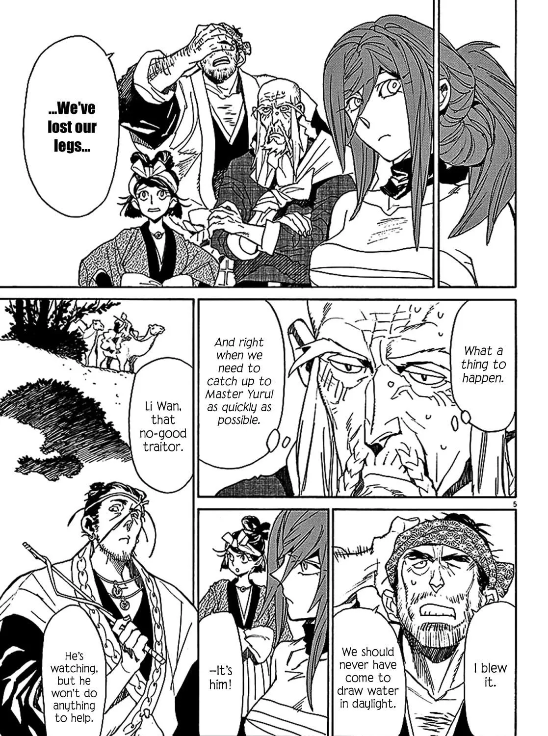 Read Shutohel chapter 57 image 8 on Lezhin