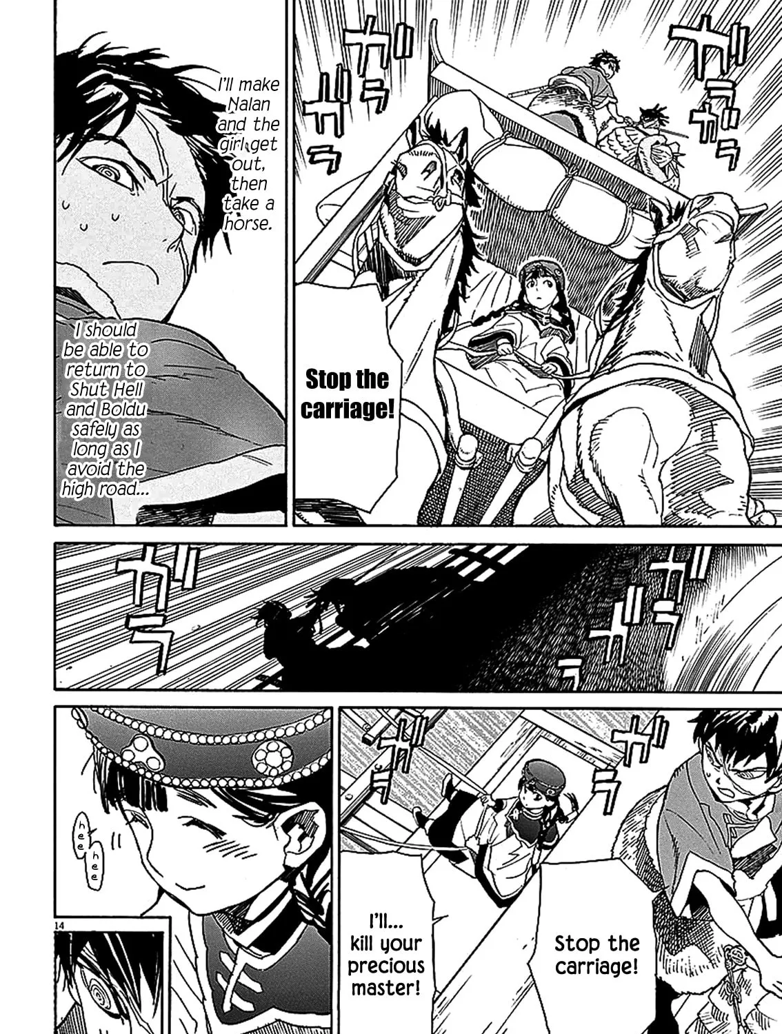 Read Shutohel chapter 58 image 24 on Lezhin