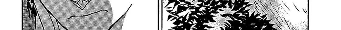 Read Shutohel chapter 58 image 3 on Lezhin