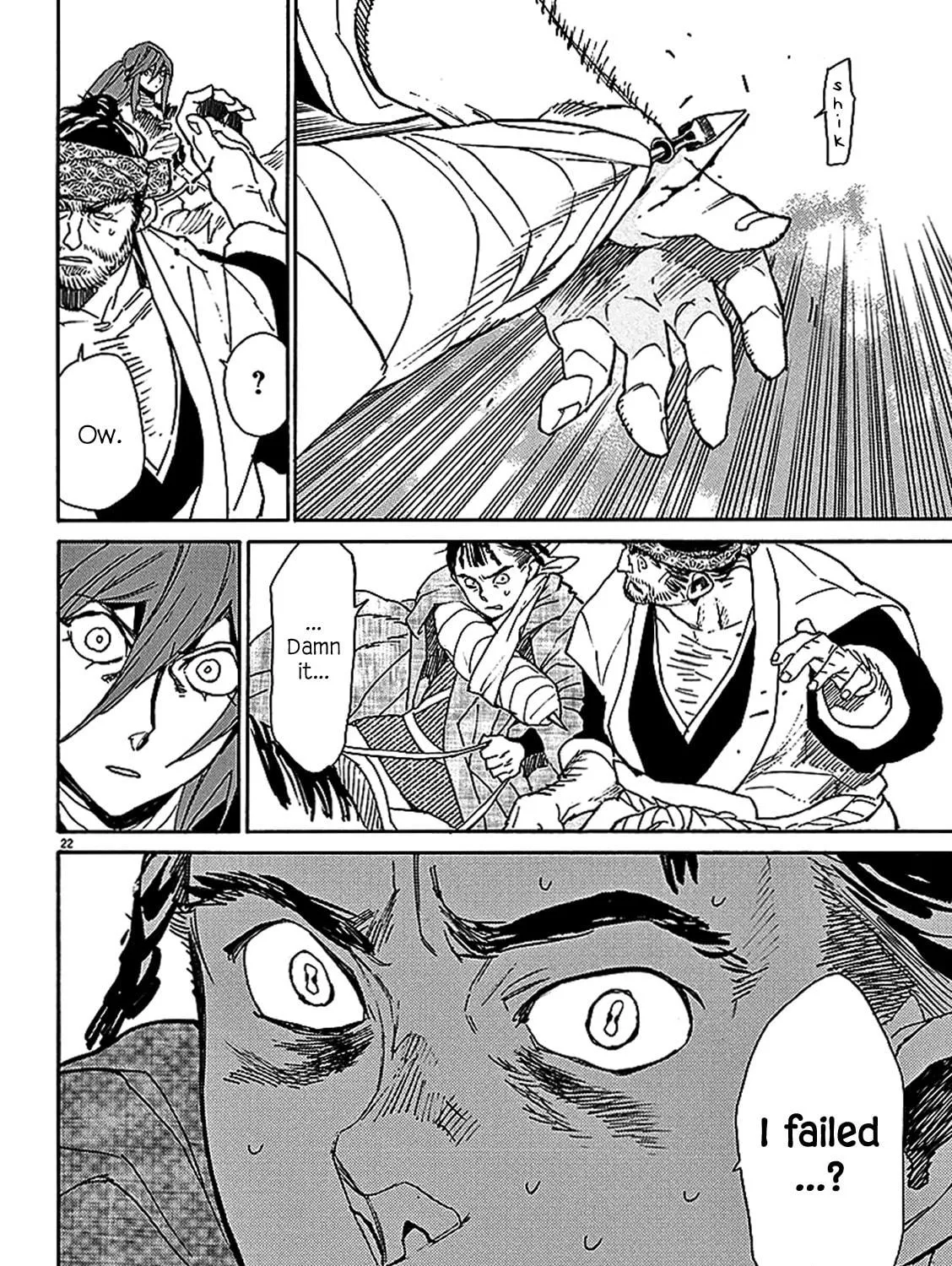 Read Shutohel chapter 58 image 40 on Lezhin