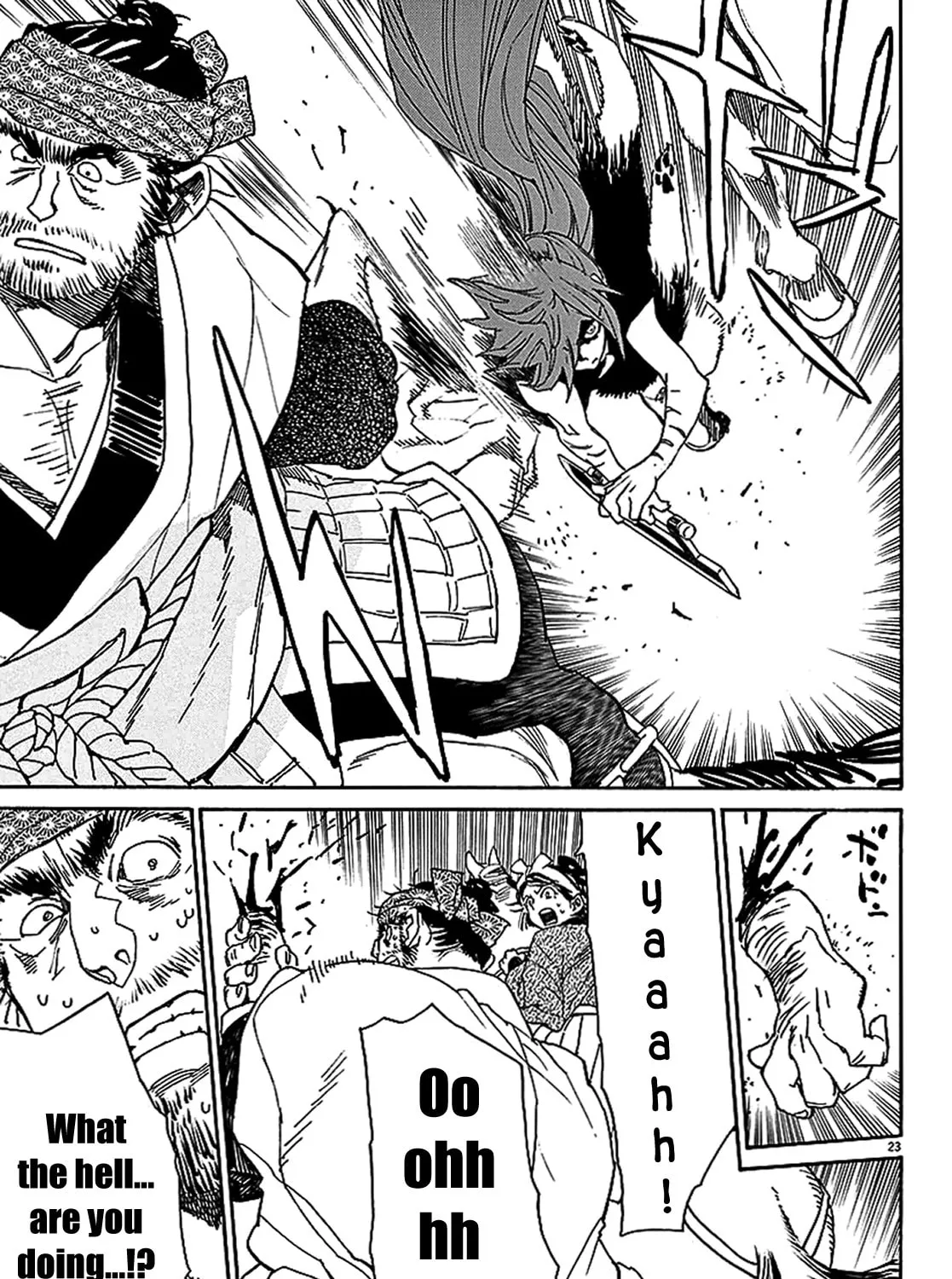 Read Shutohel chapter 58 image 42 on Lezhin