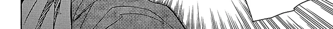 Read Shutohel chapter 58 image 45 on Lezhin
