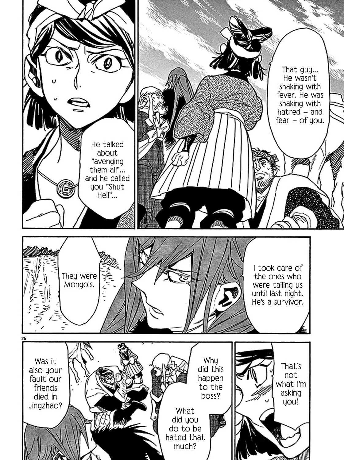 Read Shutohel chapter 58 image 48 on Lezhin