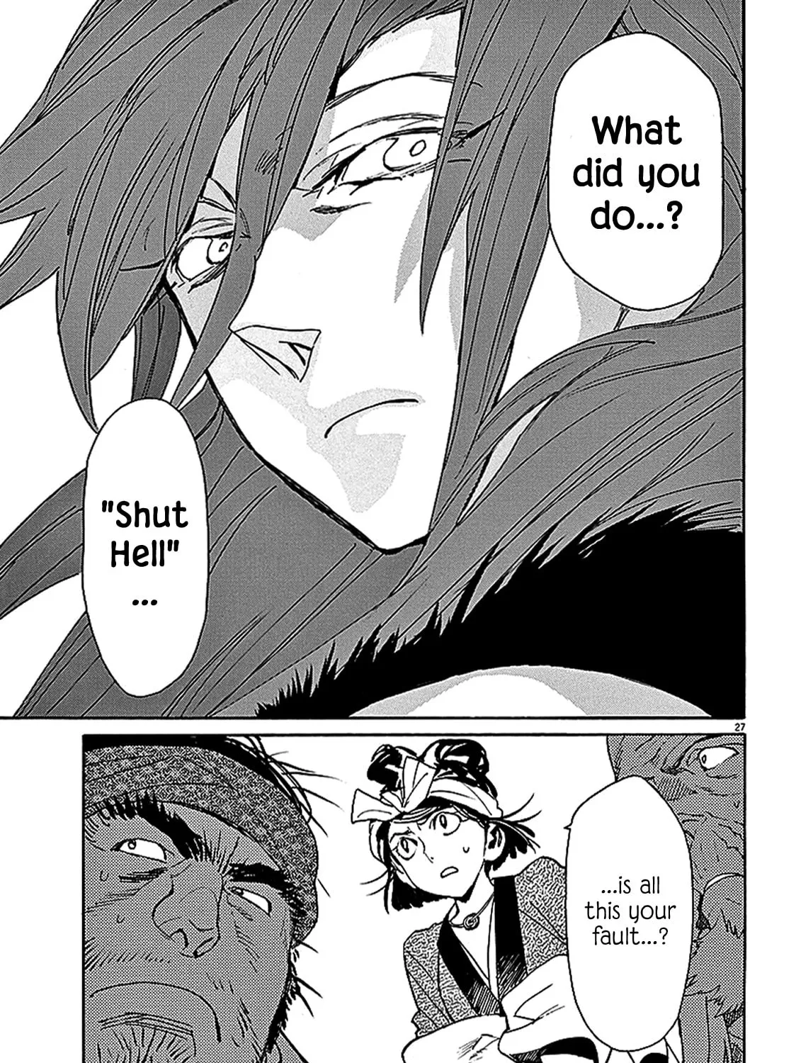 Read Shutohel chapter 58 image 50 on Lezhin