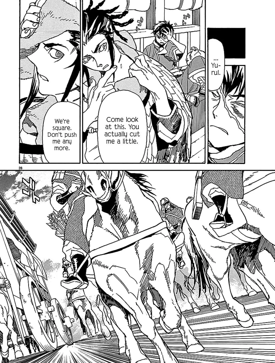 Read Shutohel chapter 58 image 52 on Lezhin