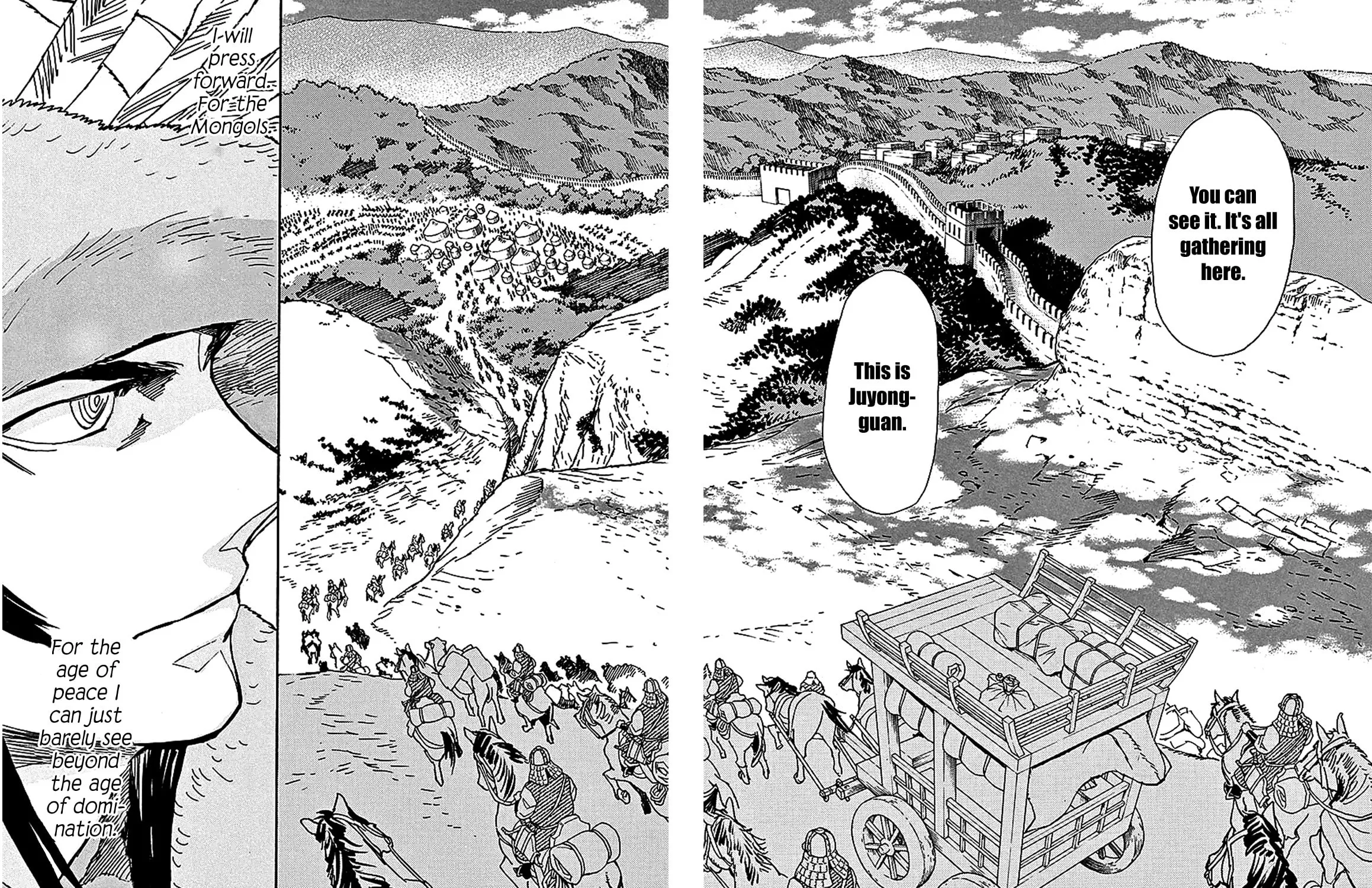 Read Shutohel chapter 58 image 56 on Lezhin