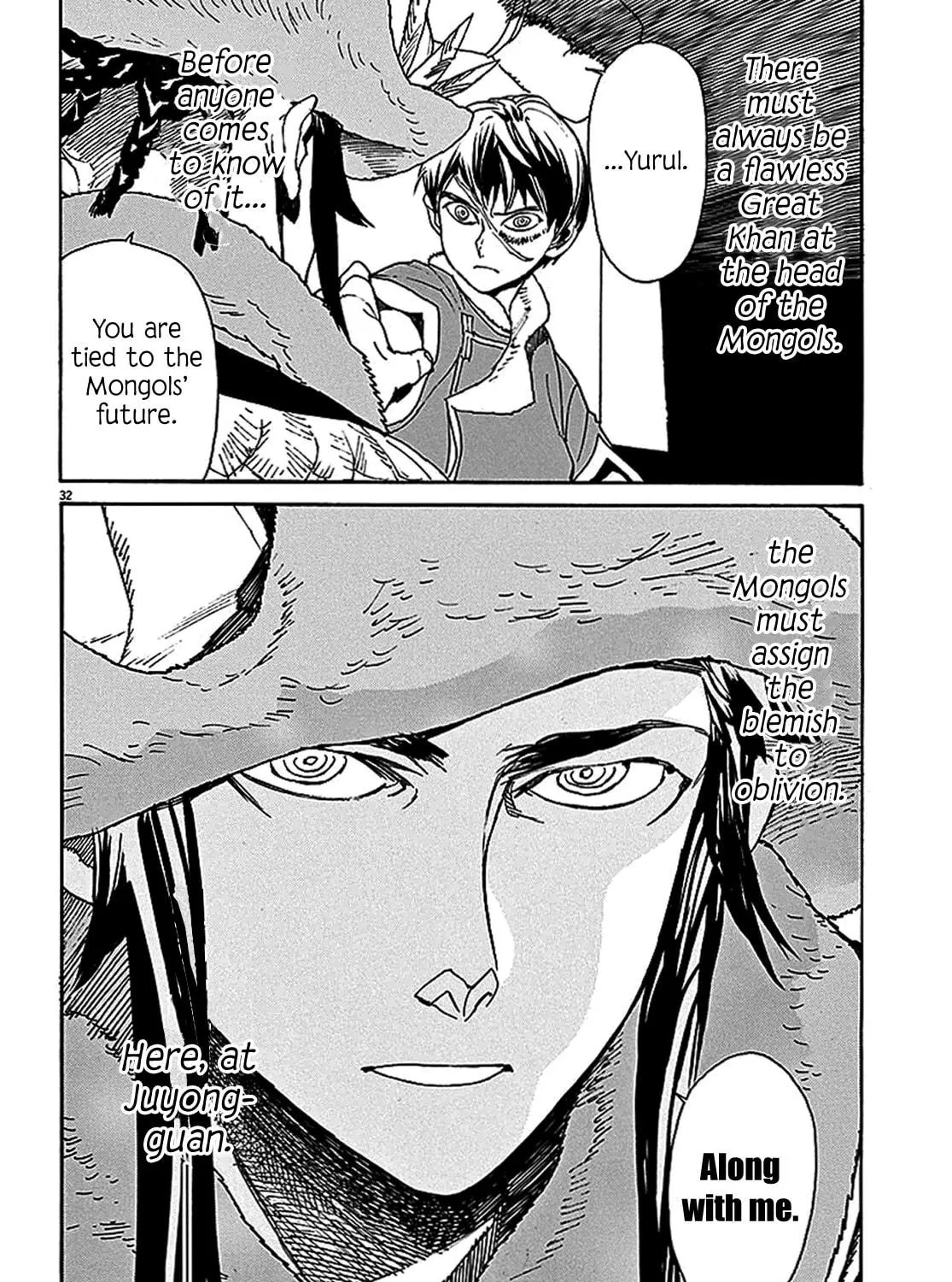 Read Shutohel chapter 58 image 58 on Lezhin
