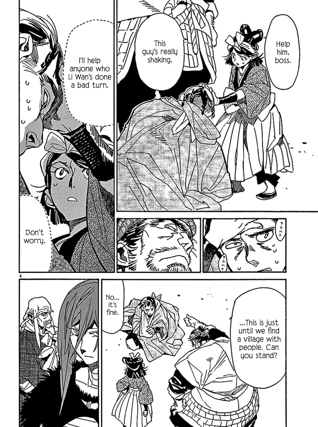 Read Shutohel chapter 58 image 6 on Lezhin