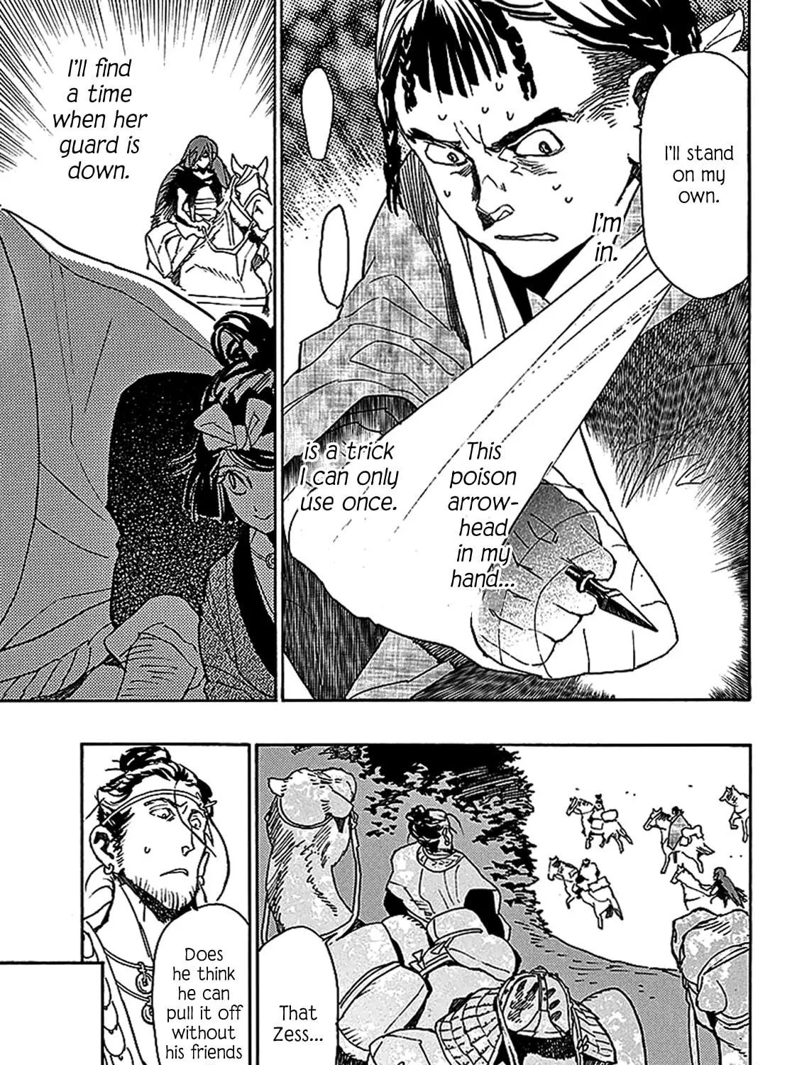 Read Shutohel chapter 58 image 8 on Lezhin