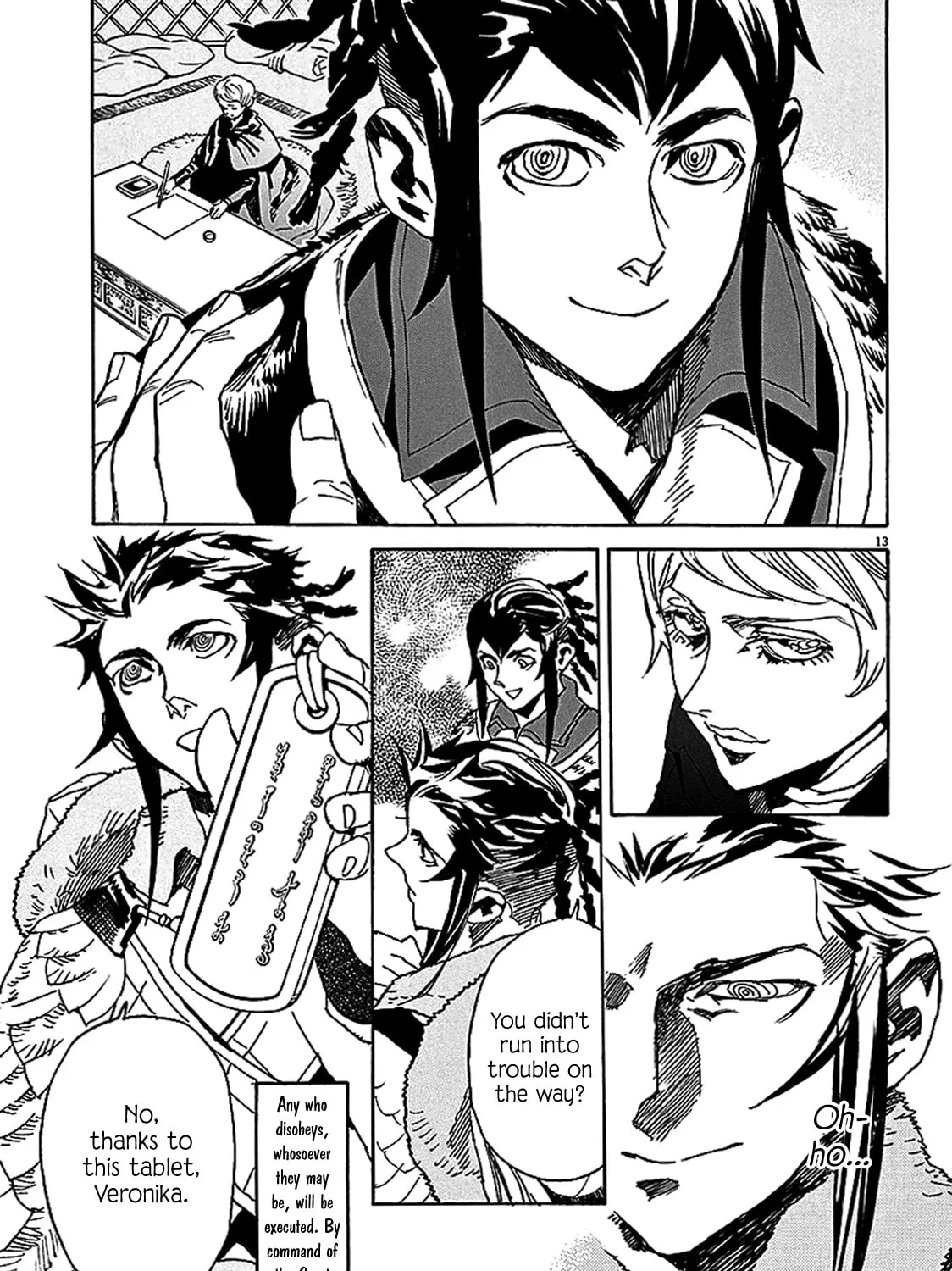 Read Shutohel chapter 59 image 20 on Lezhin