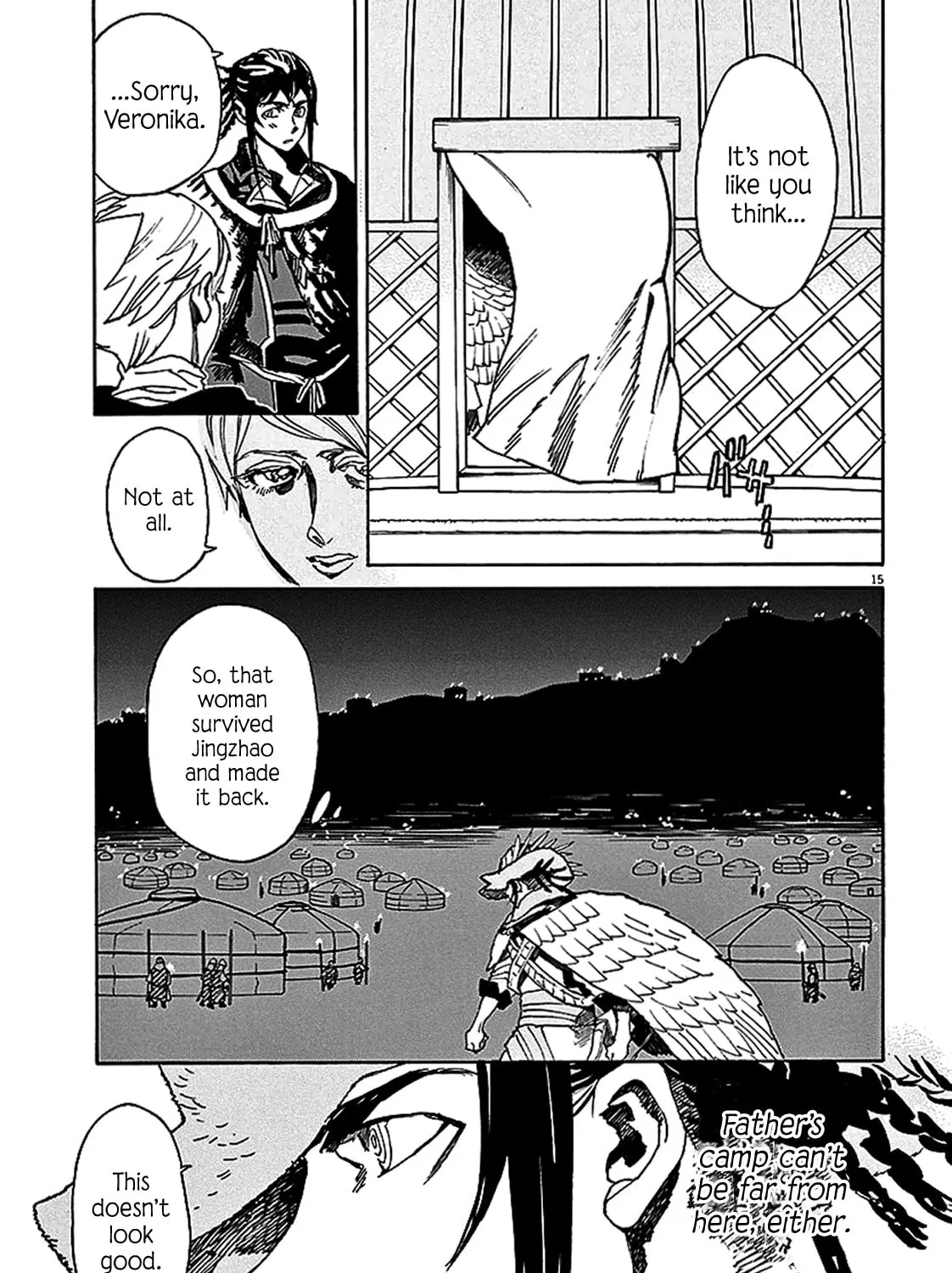 Read Shutohel chapter 59 image 24 on Lezhin