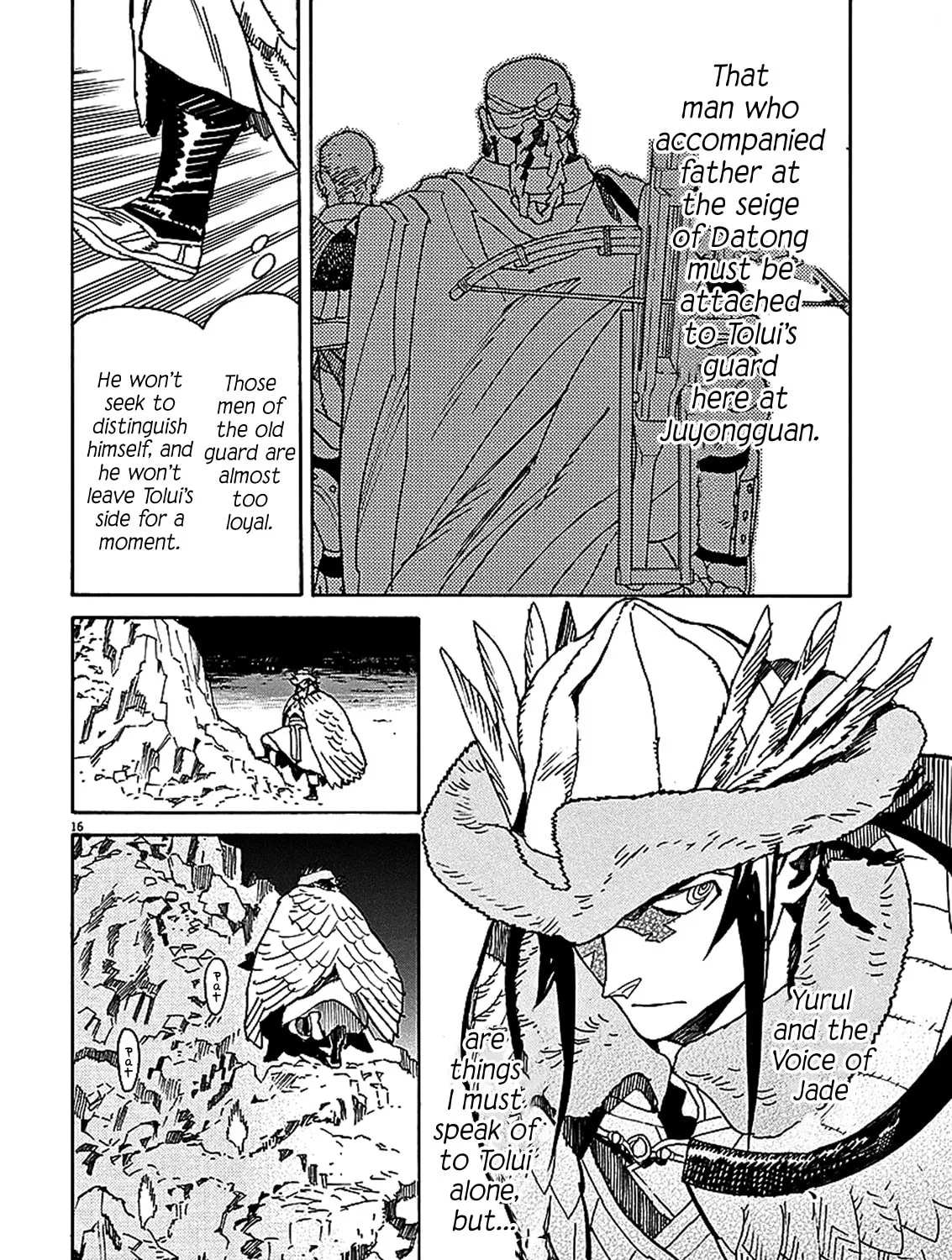 Read Shutohel chapter 59 image 26 on Lezhin