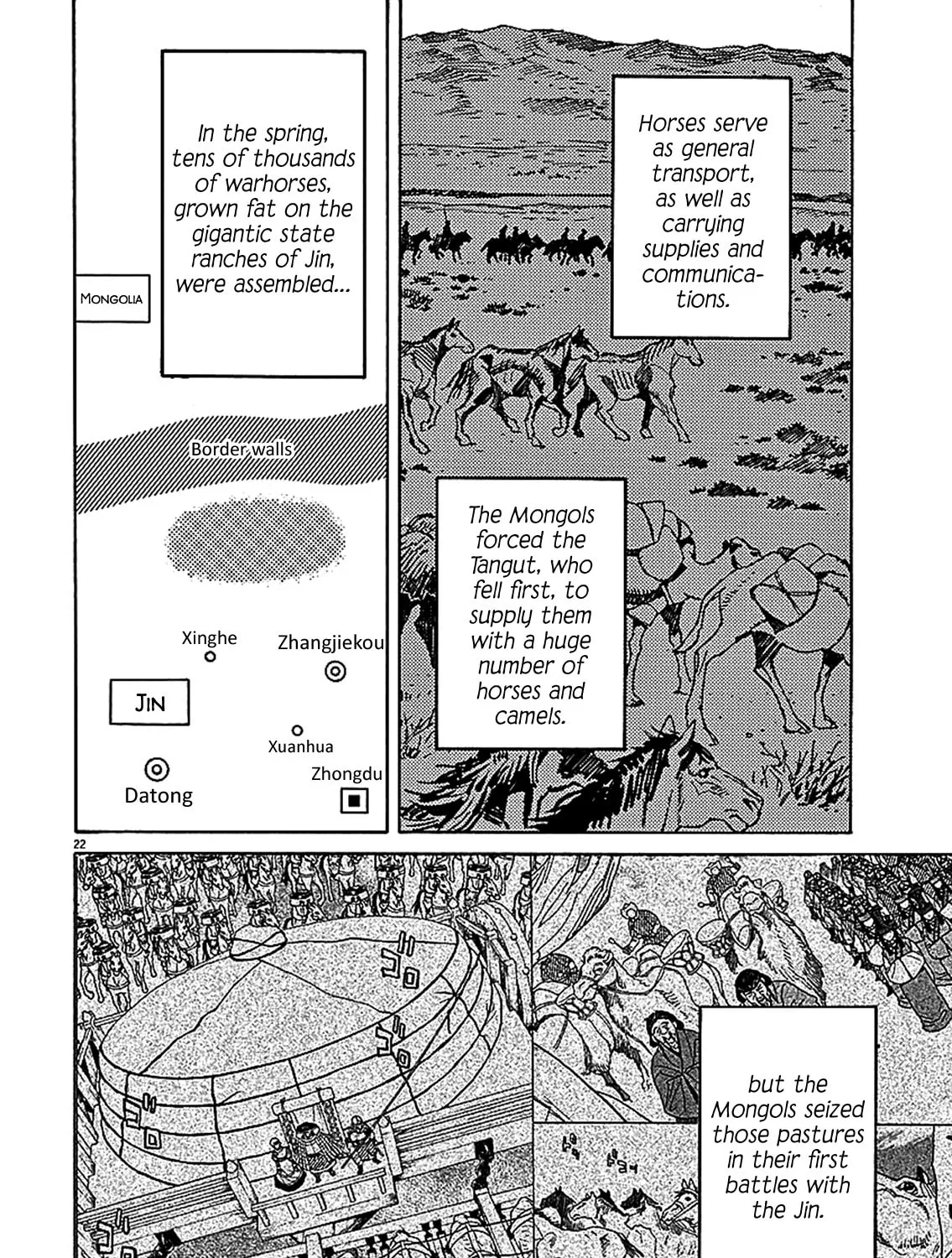 Read Shutohel chapter 59 image 36 on Lezhin