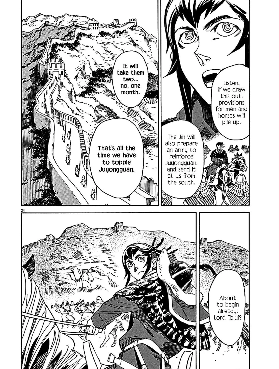 Read Shutohel chapter 59 image 40 on Lezhin
