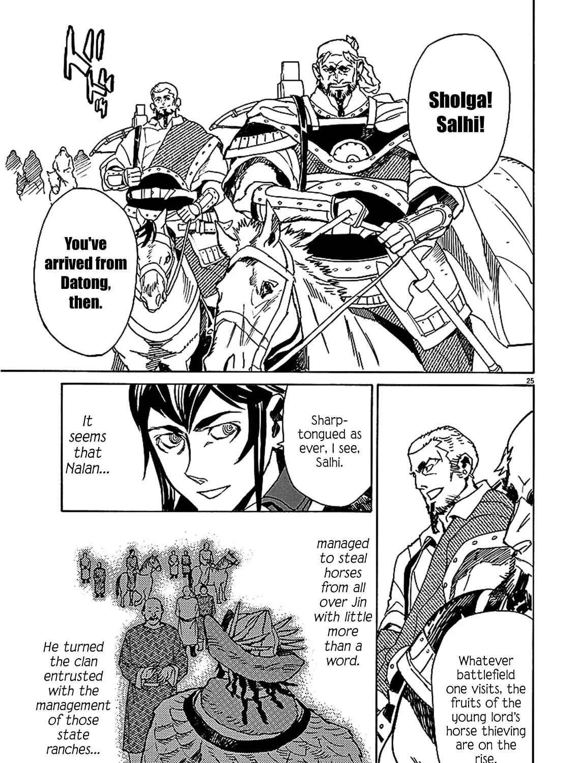 Read Shutohel chapter 59 image 42 on Lezhin
