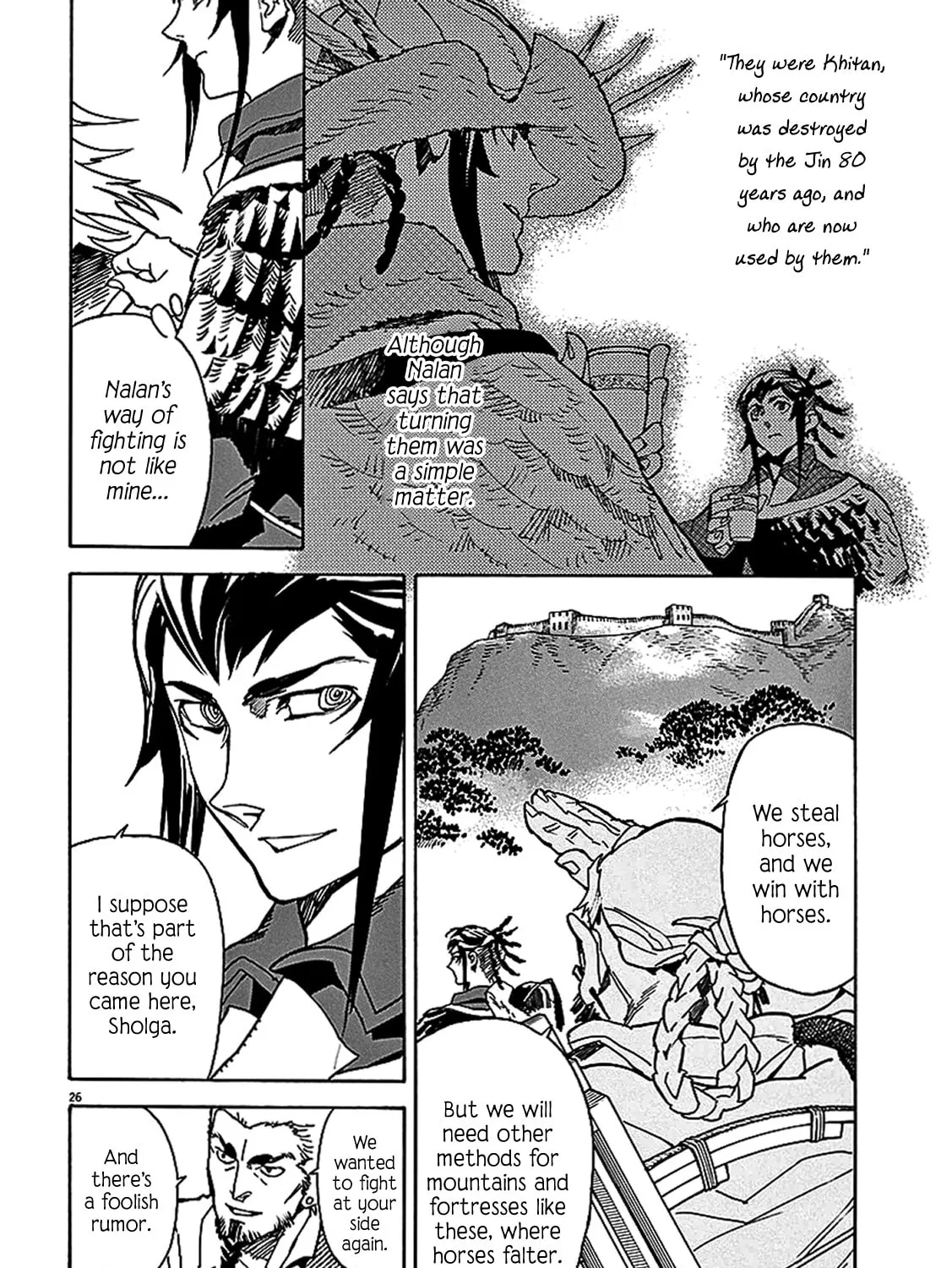 Read Shutohel chapter 59 image 44 on Lezhin