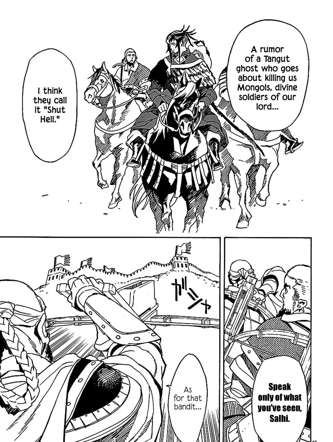 Read Shutohel chapter 59 image 46 on Lezhin