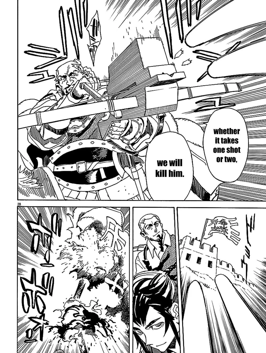 Read Shutohel chapter 59 image 48 on Lezhin