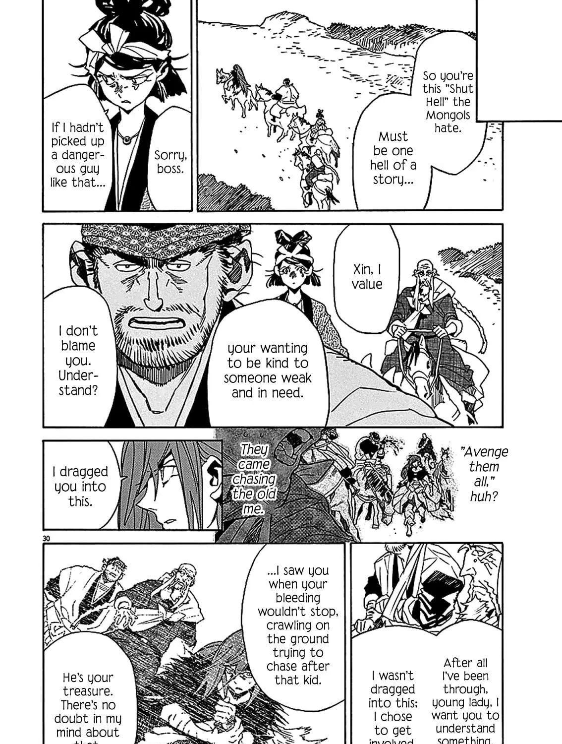 Read Shutohel chapter 59 image 52 on Lezhin