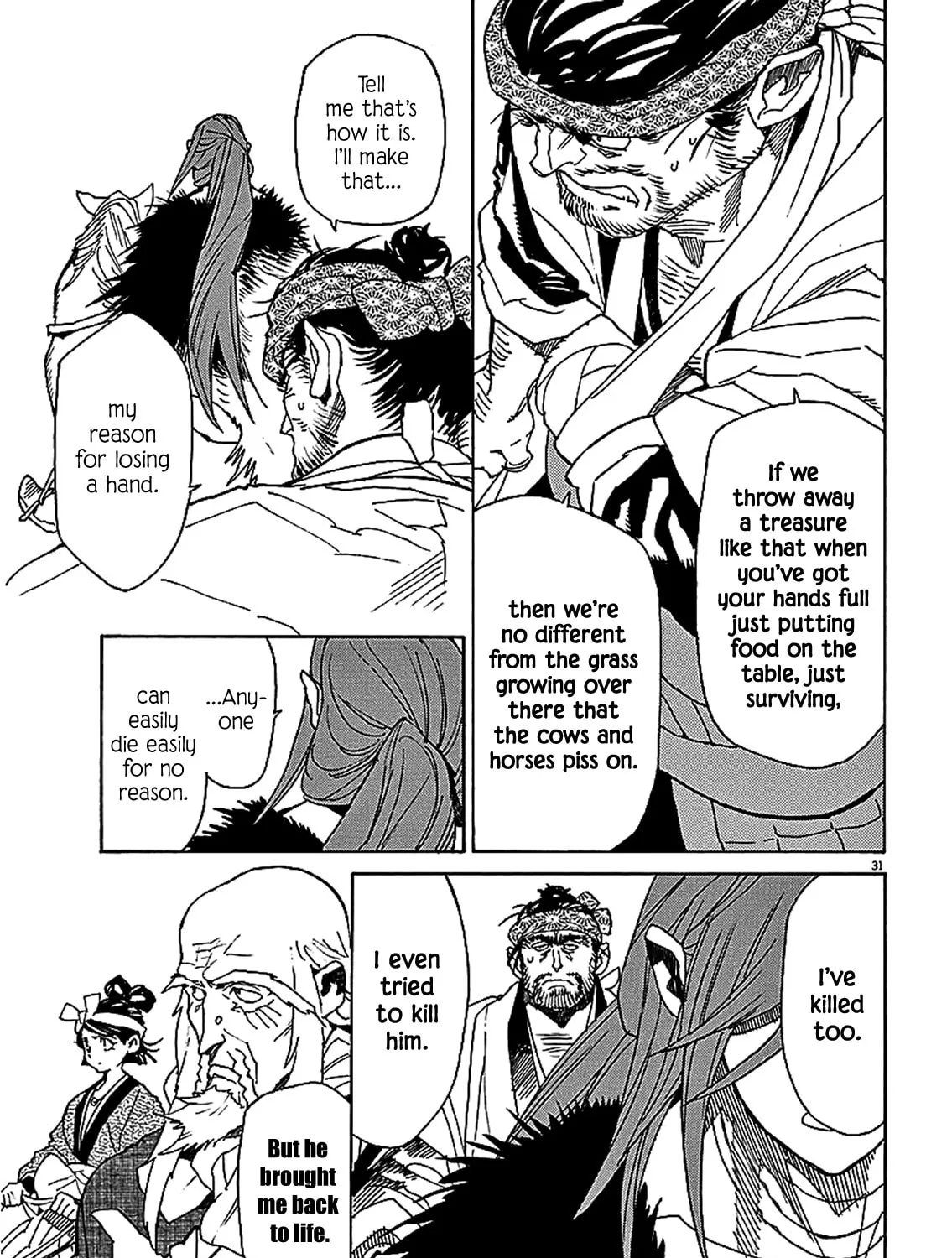 Read Shutohel chapter 59 image 54 on Lezhin
