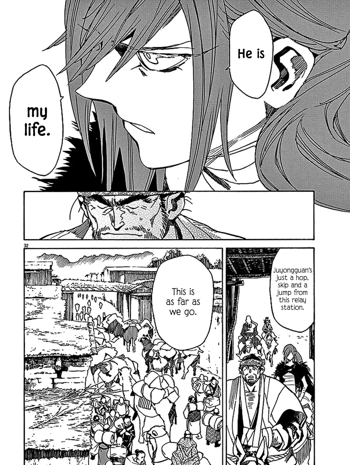 Read Shutohel chapter 59 image 56 on Lezhin