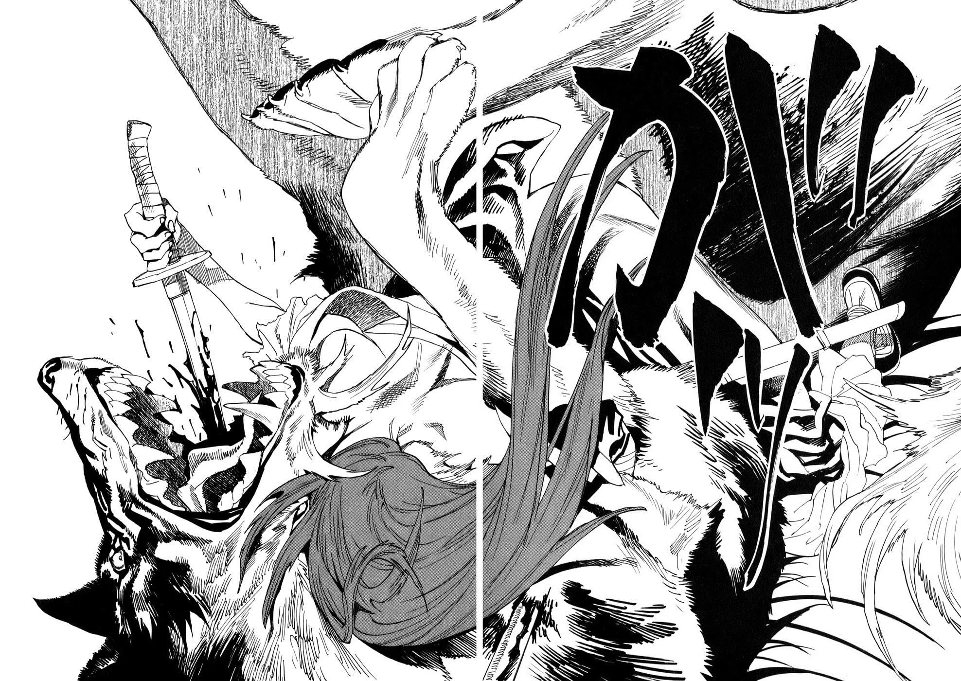 Read Shutohel chapter 6 image 16 on Lezhin