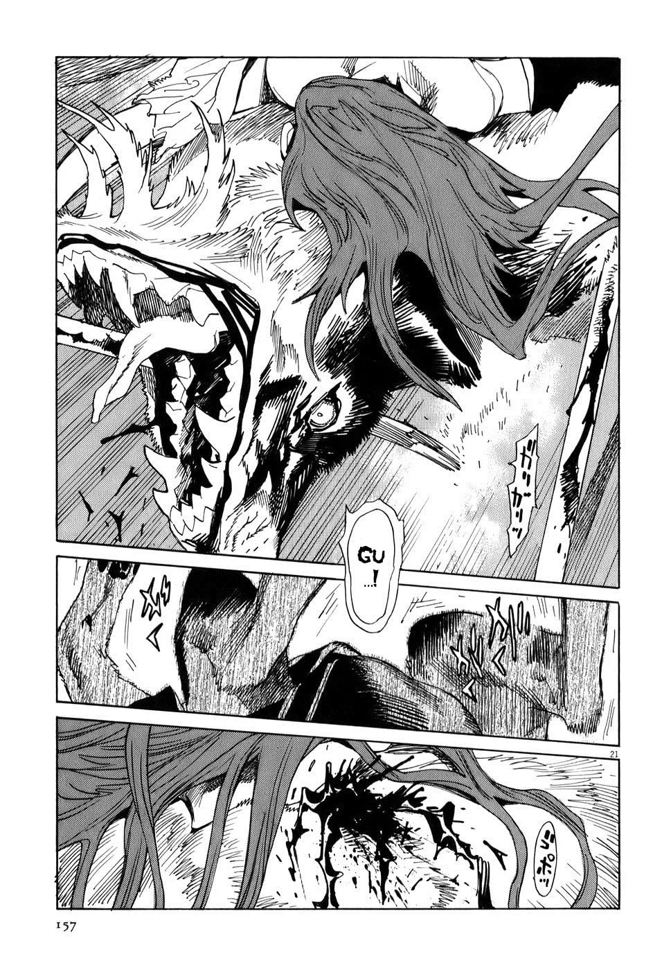 Read Shutohel chapter 6 image 18 on Lezhin