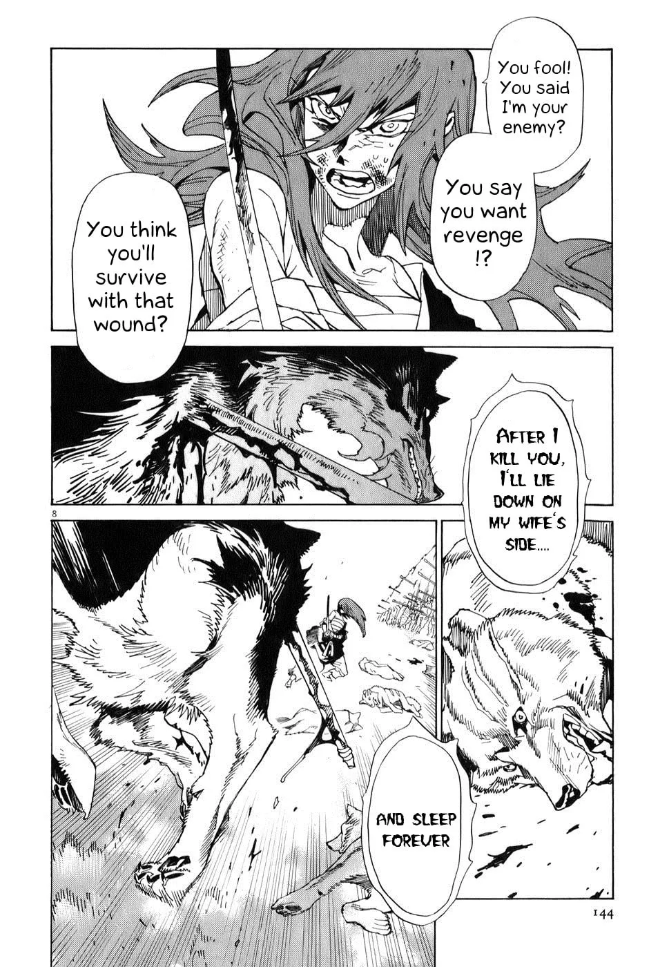 Read Shutohel chapter 6 image 7 on Lezhin