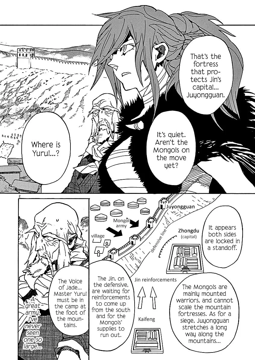 Read Shutohel chapter 60 image 1 on Lezhin