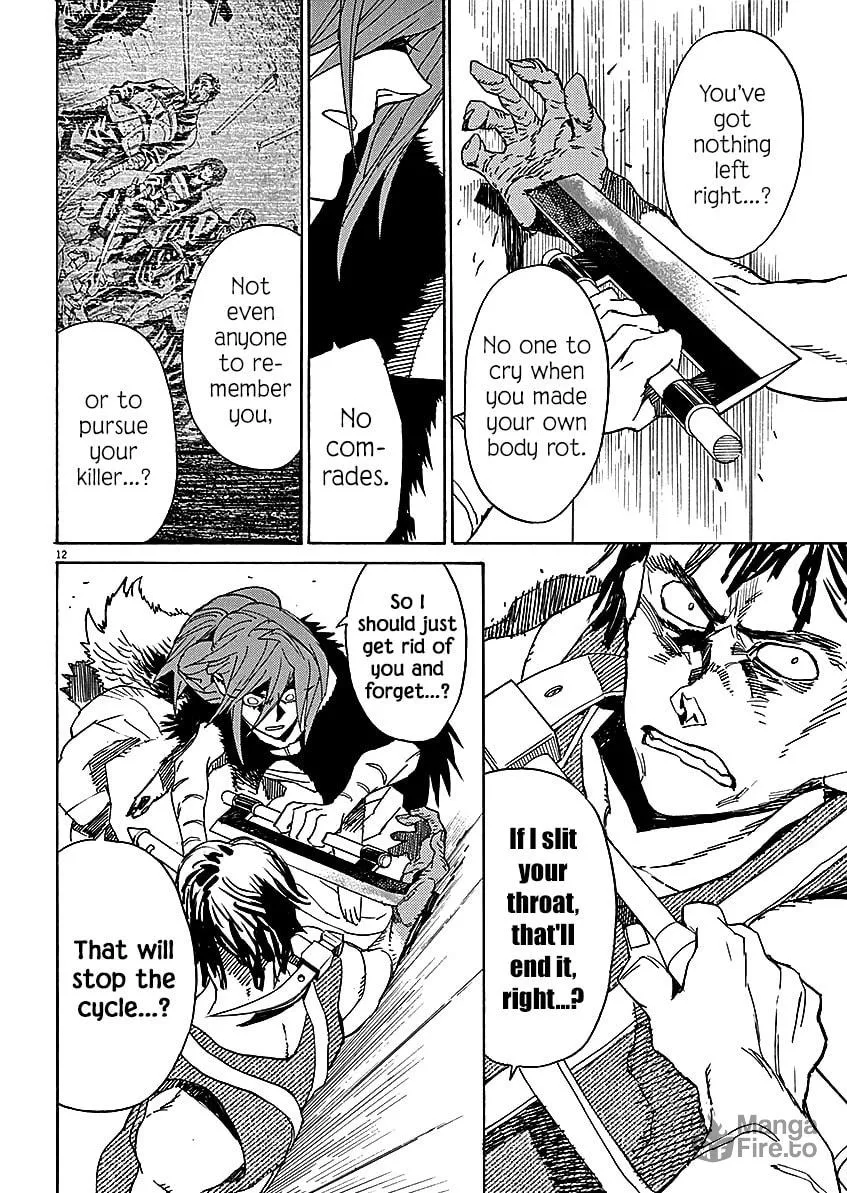 Read Shutohel chapter 60 image 11 on Lezhin