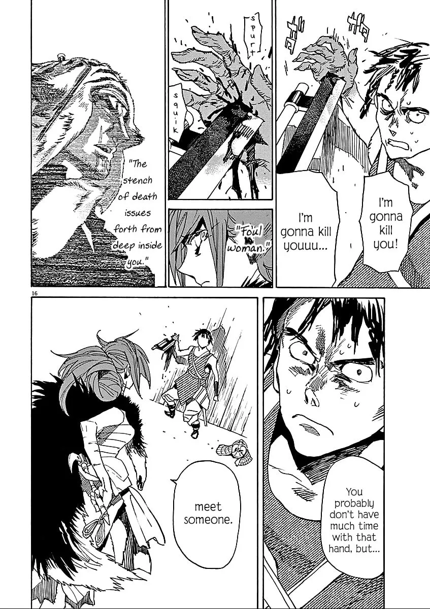 Read Shutohel chapter 60 image 15 on Lezhin