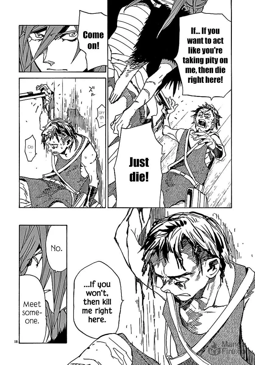 Read Shutohel chapter 60 image 17 on Lezhin